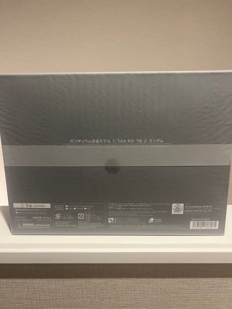 ガンダニウム合金モデル　１／144 RX-78-2 ガンダム