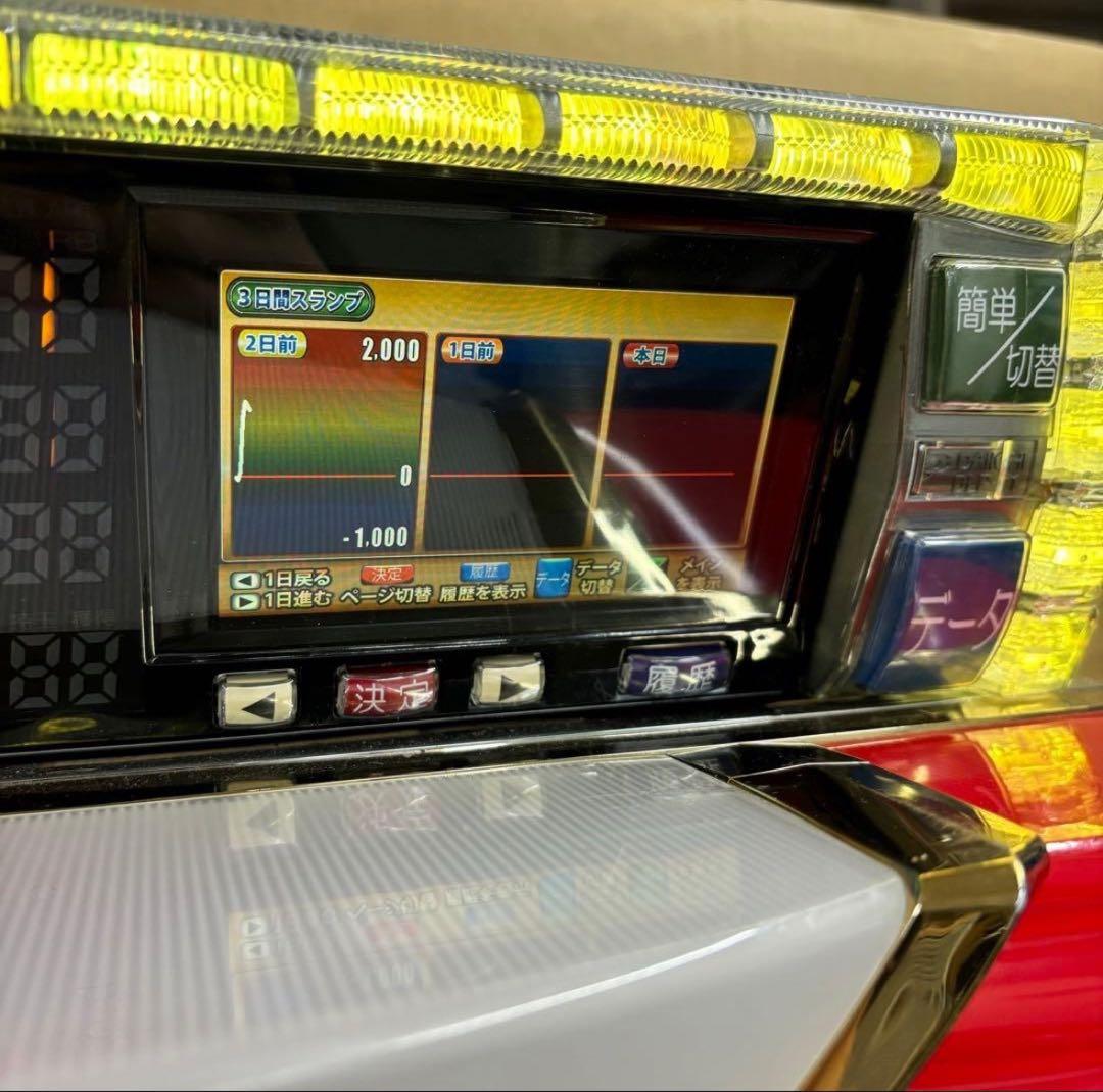 5号機 鉄拳2nd 実機 家庭用フルセット！