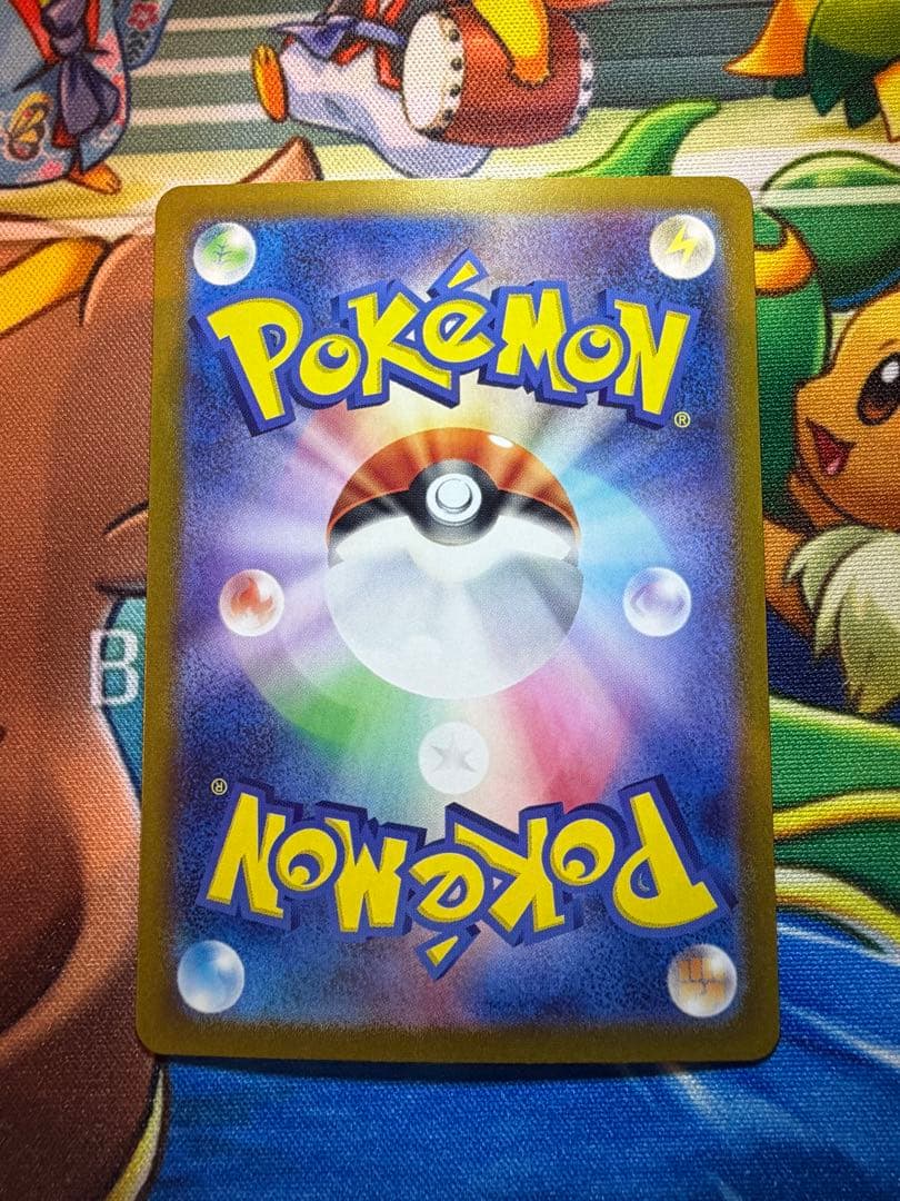 ポケモンカード　クラシック　Classic ピカチュウ コイキング