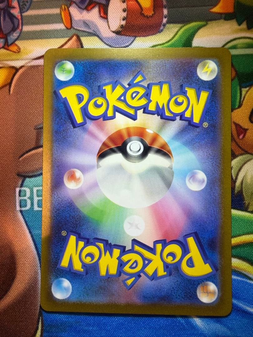 ポケモンカード　クラシック　Classic ピカチュウ コイキング