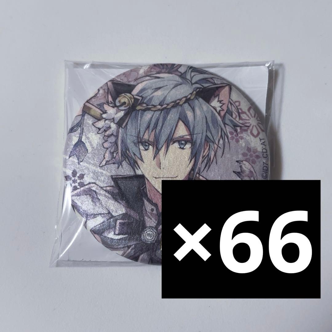 アイドリッシュセブン アイナナ 四葉環 環 缶バッジ 6周年 6th 種村有菜