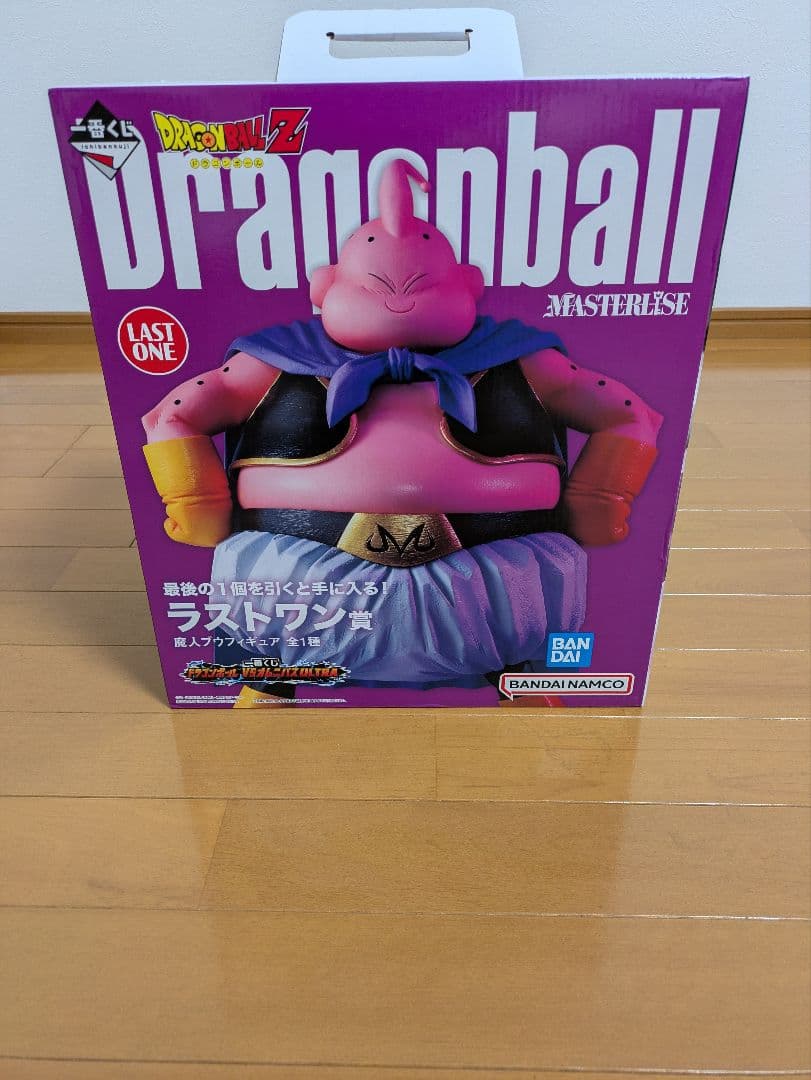 ドラゴンボール 魔人ブウ ラストワン賞