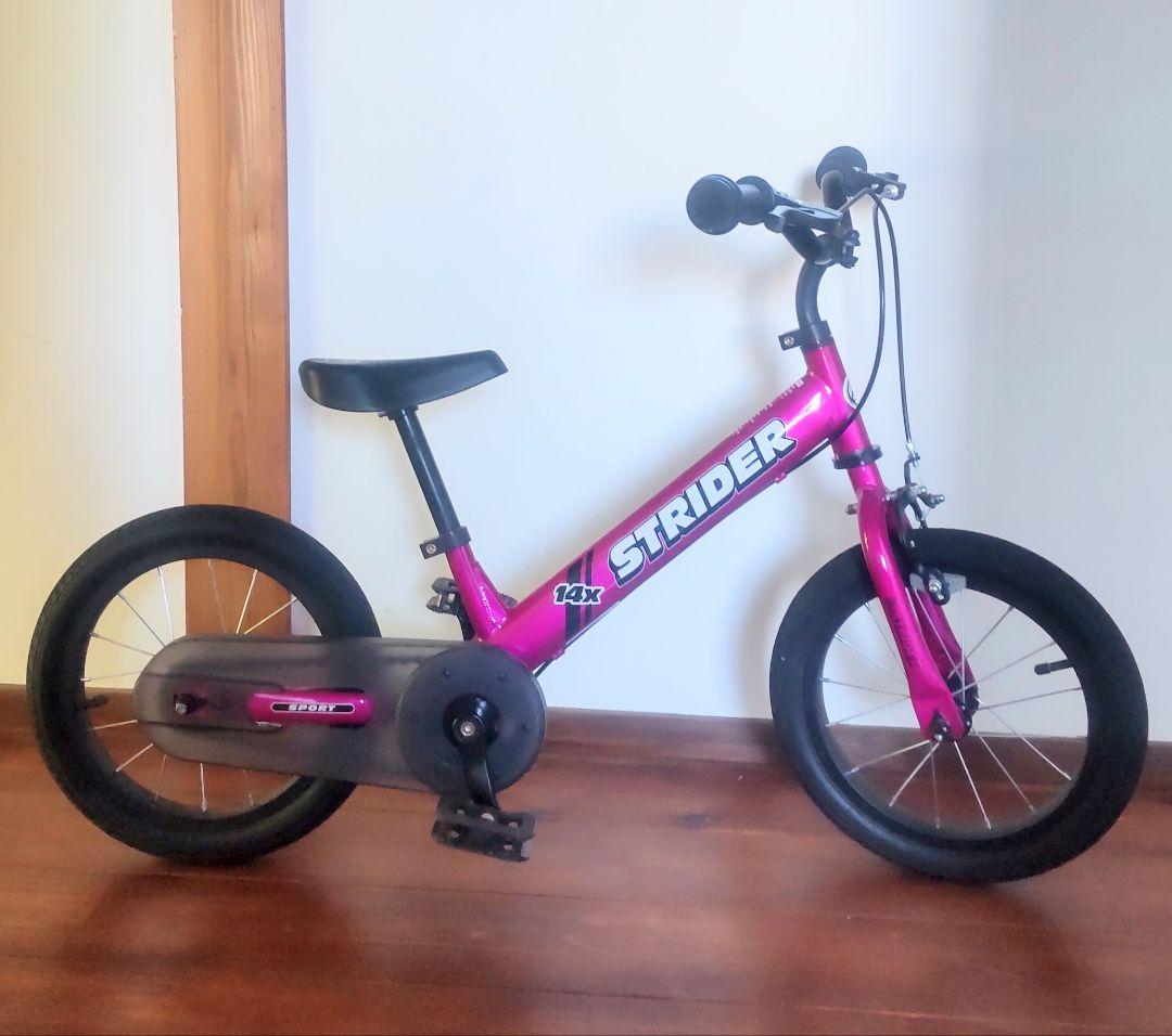 自転車本体 STRIDA14x