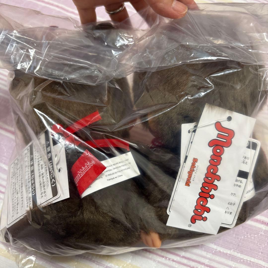 最終価格！完売品！タグ付き！セキグチ　モンチッチ　ぬいぐるみ　ペア