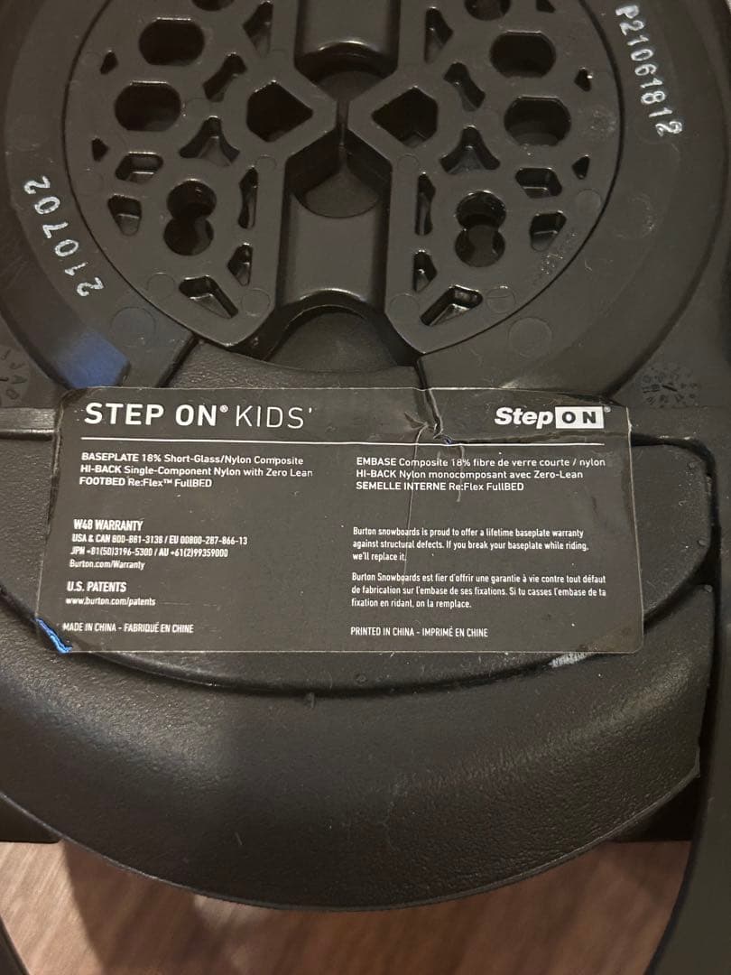 Burton kids StepON ビンディング