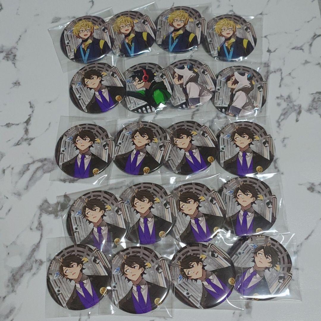 ワイテルズ WhiteTails 白尾博物館 特別展