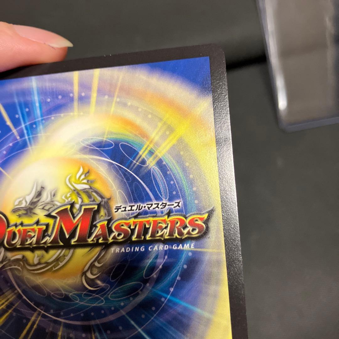 最安値 訳あり 5000gt プロモ