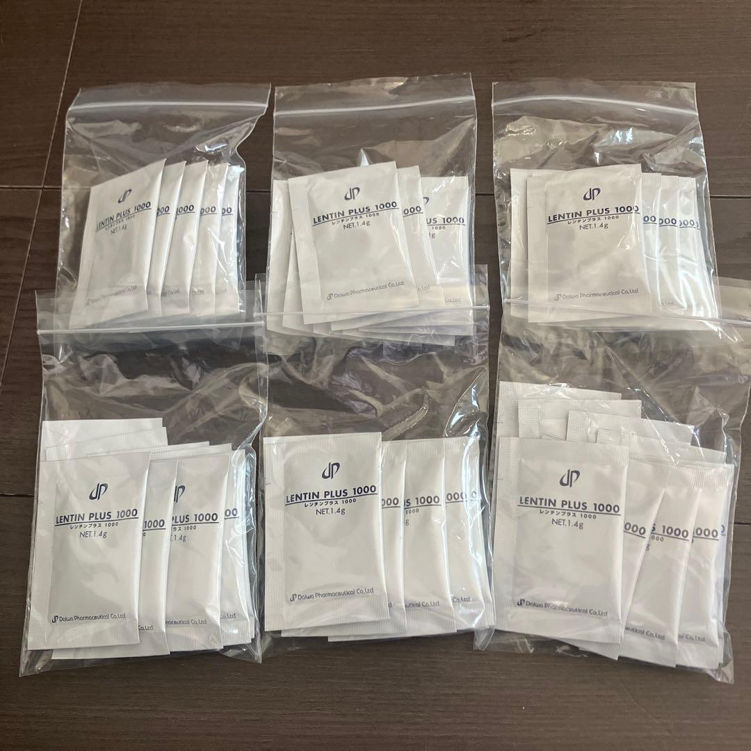 大和薬品　レンチンプラス 1000 1.4gX60包