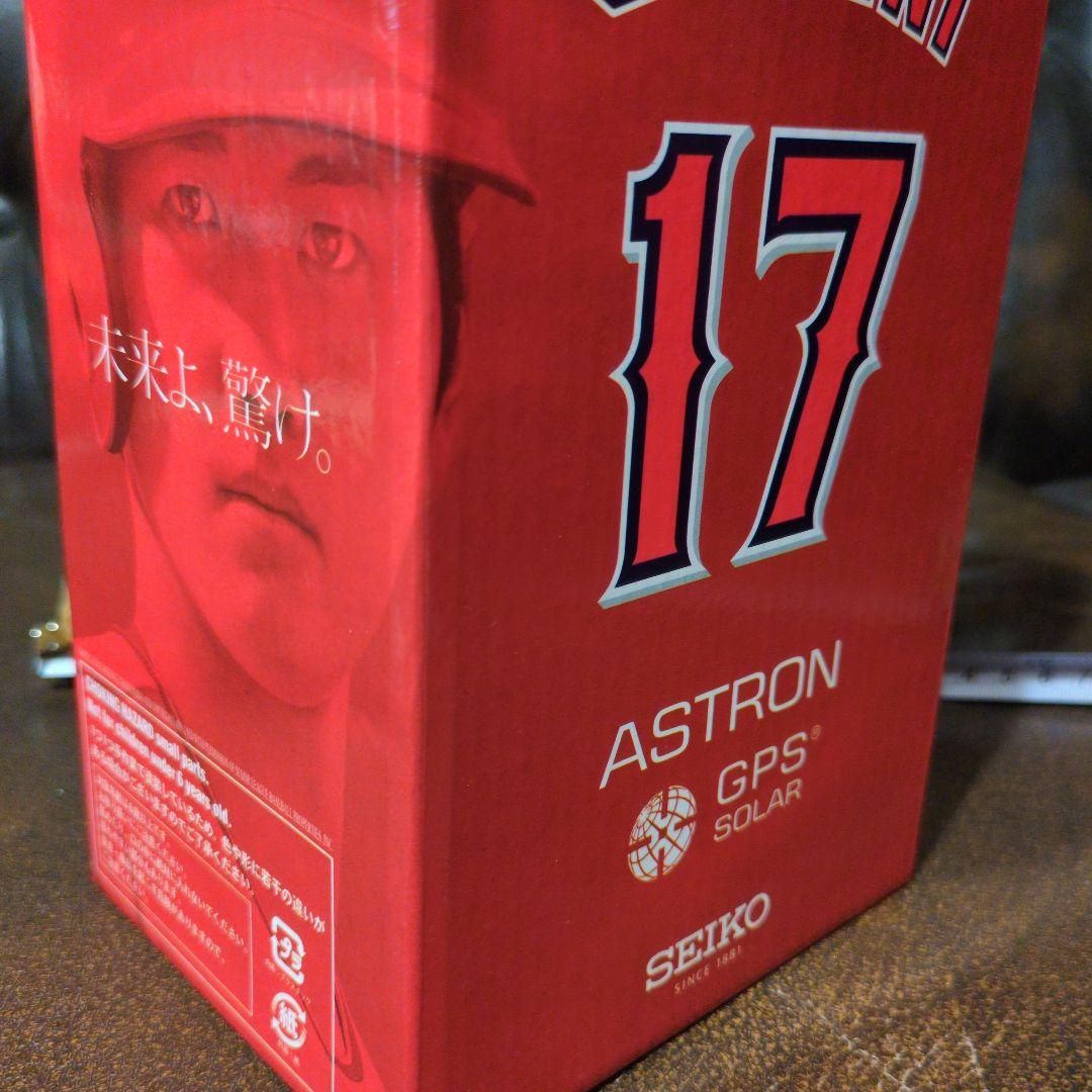 ショウヘイ・オオタニ イチロー 松井秀喜 フィギュアセット