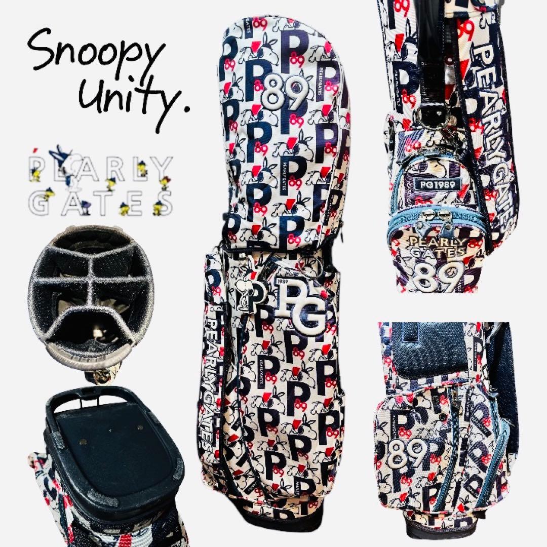 人気 PEARLY GATES（パーリーゲイツ）SNOOPYコラボキャディバッグ