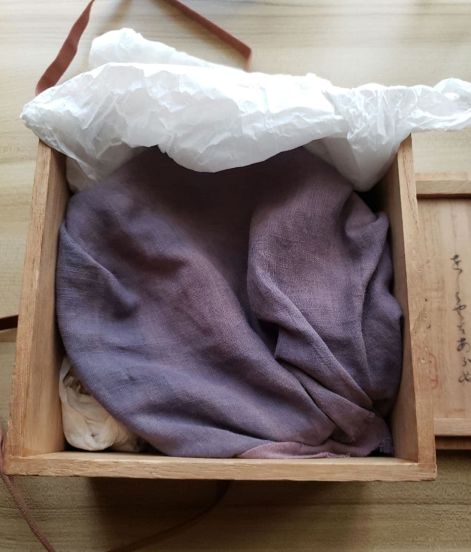 古手屋高麗　茶碗　小堀宗中　歌銘