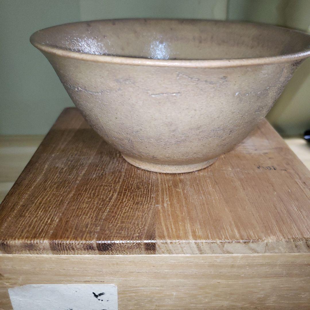 古手屋高麗　茶碗　小堀宗中　歌銘