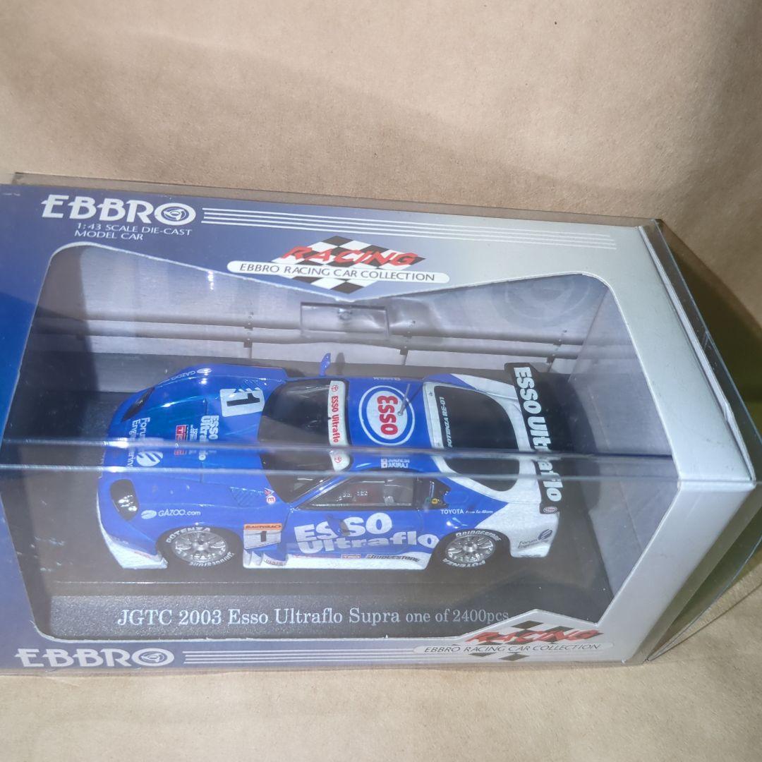 EBBRO製　 Esso Ultraflo Supra 2003 JGTC