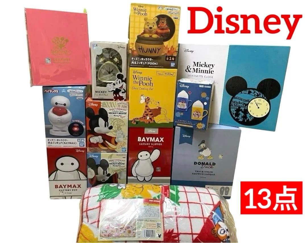 Disney ディズニーキャラクターグッズまとめ売り