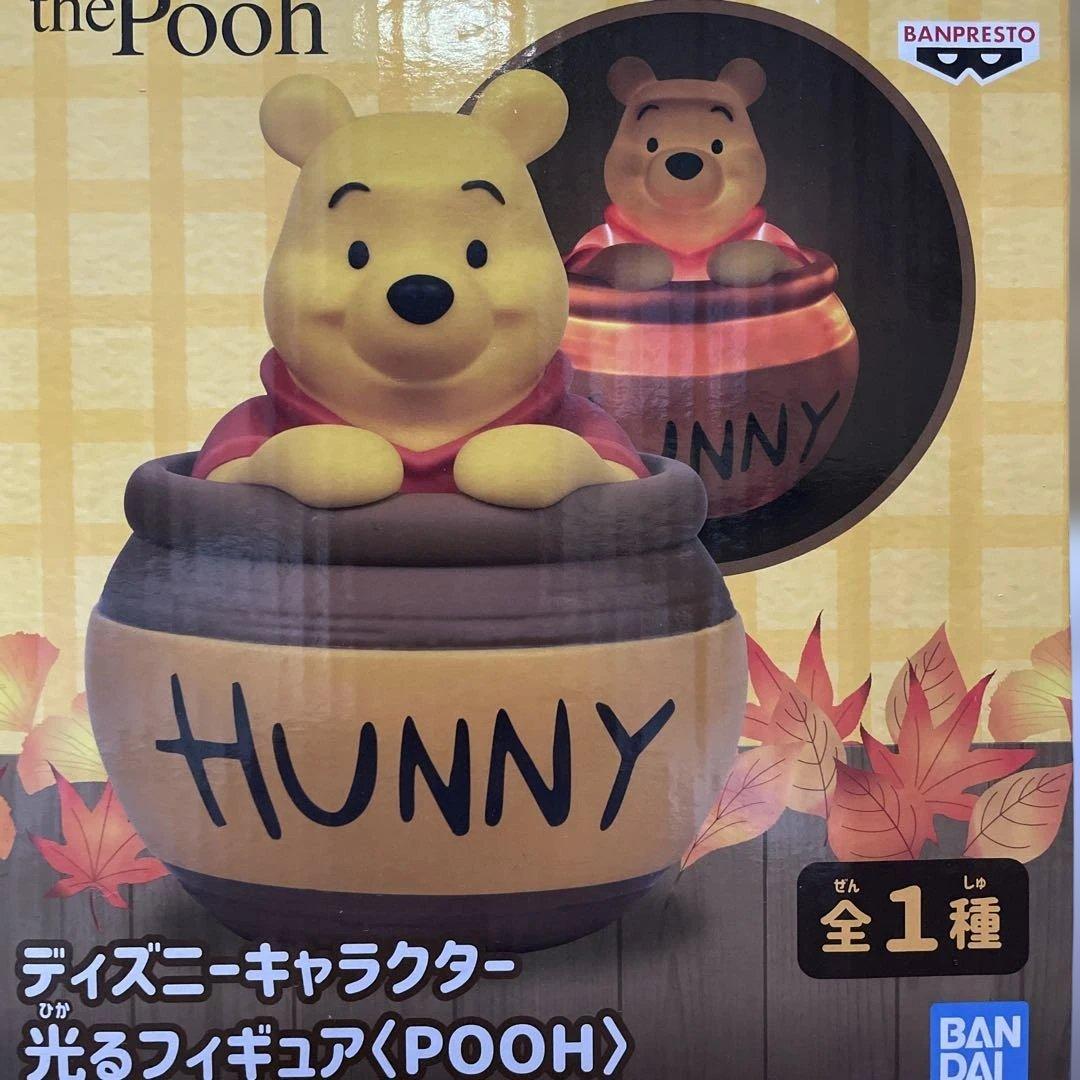 Disney ディズニーキャラクターグッズまとめ売り