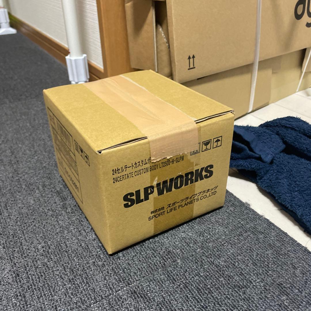 CERTATE カスタムボディLT2500-H-SLPW