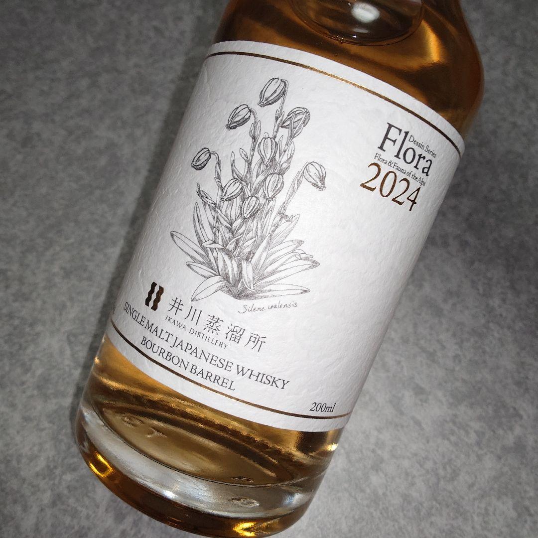 井川蒸溜所　フローラ　2024　シングルモルト ウイスキー 200ml