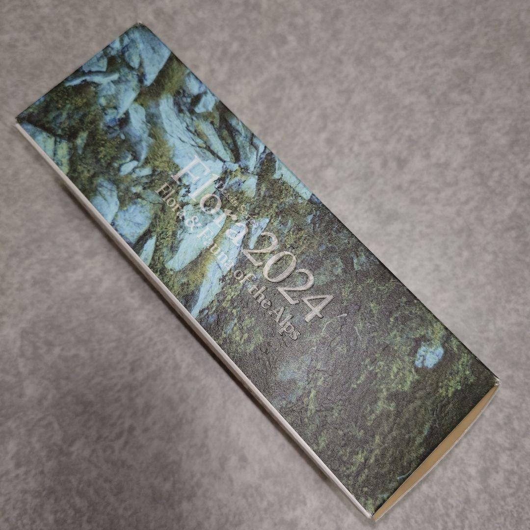 井川蒸溜所　フローラ　2024　シングルモルト ウイスキー 200ml