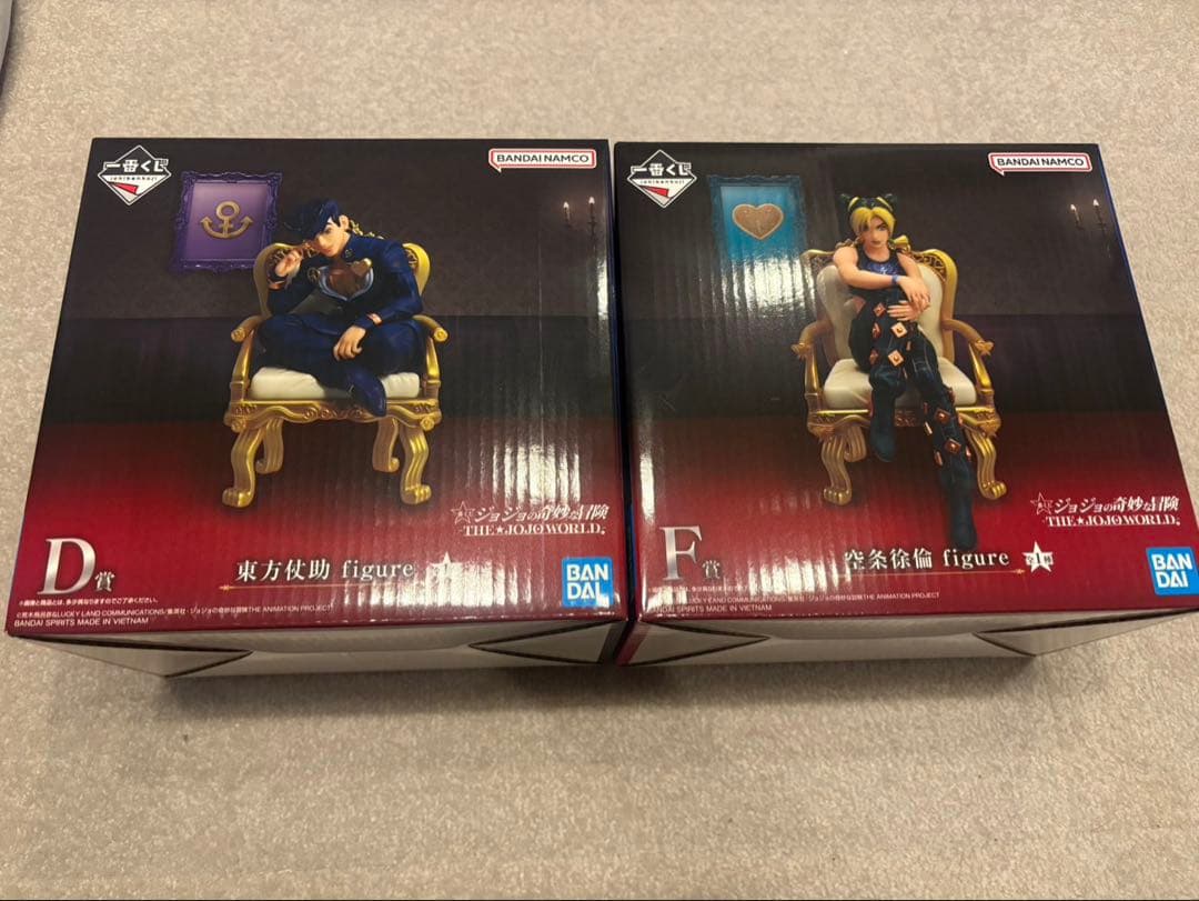 ジョジョの奇妙な冒険 一番くじ D賞 F賞