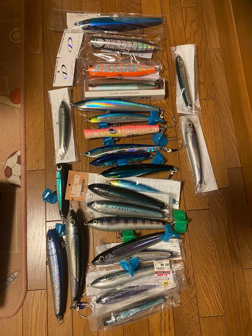 ビーコン、ガンマ、タンゲーラ、ルグランタンゴ、トランペット