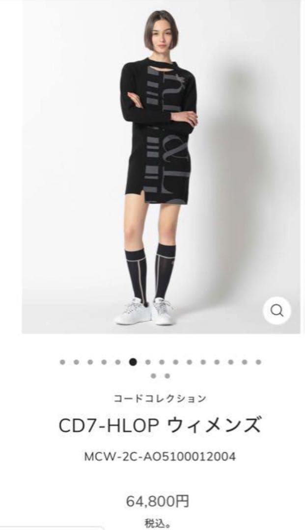 マークアンドロナ CODE ワンピース　モックネックニット　ゴルフウェア