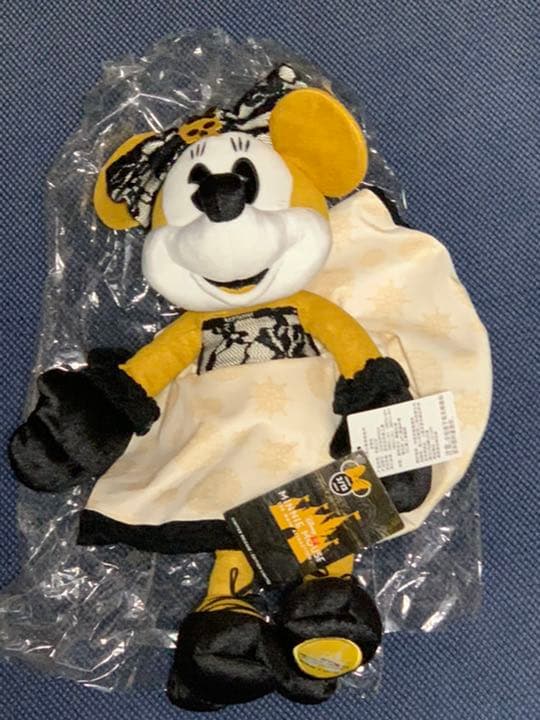 ⭐️ミニーアトラクションシリーズ 2月 4点セット