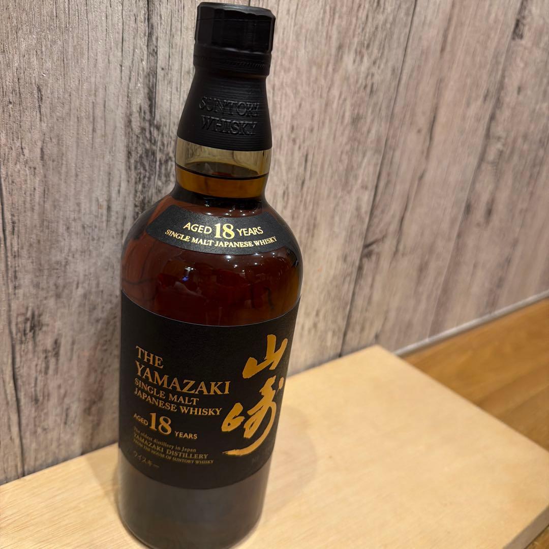 お値下げ！山崎 18年 シングルモルトウイスキー　新品未使用