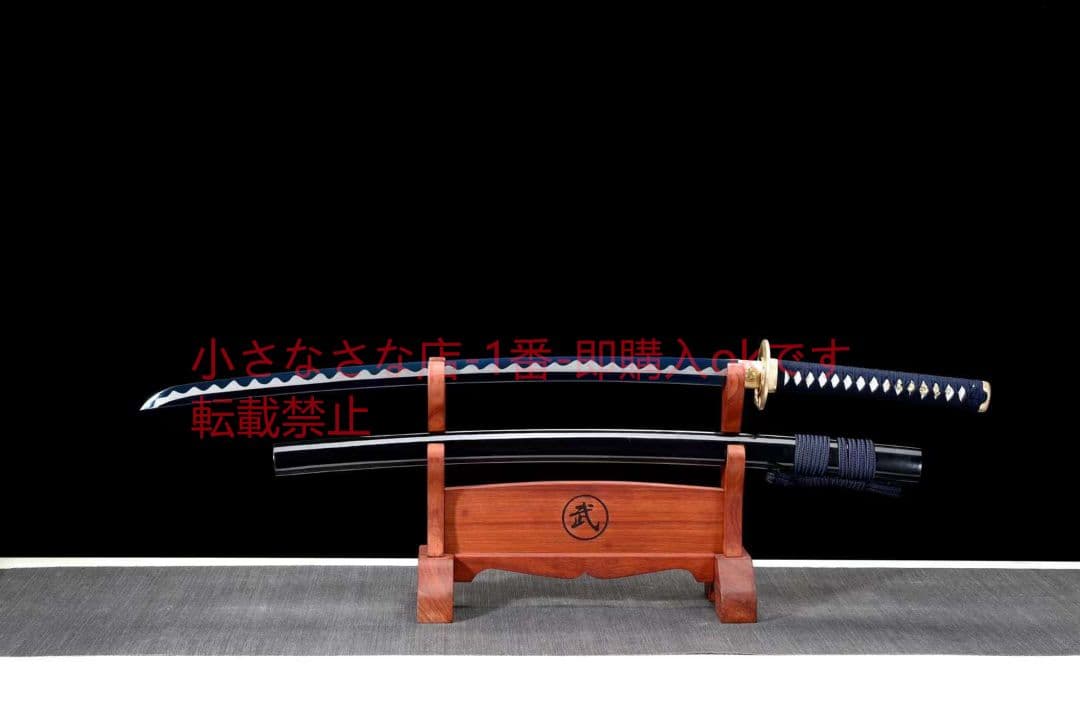 日本の漫画『死神』十番隊隊長日番谷冬獅郎が刀を着用 武具　日本刀　模造刀 居合刀