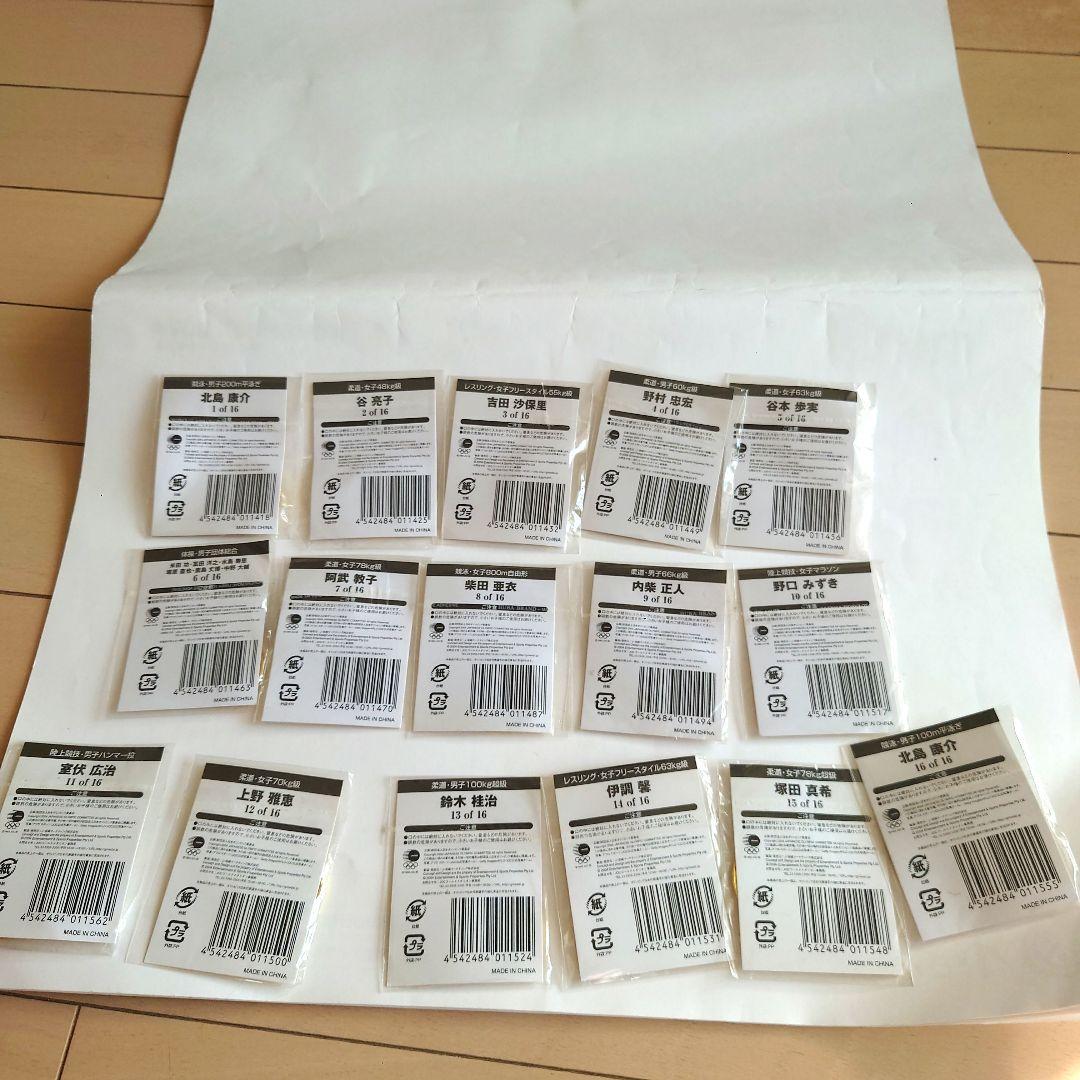 アテネオリンピックゴールドメダリストコレクションセット　１６個