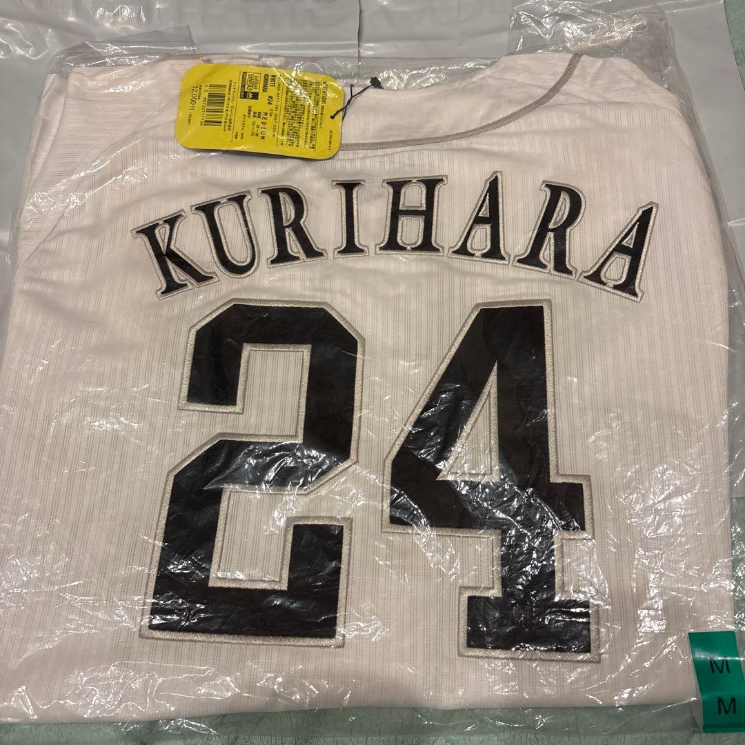 【値下げ品】ホークス栗原選手レプリカユニフォーム M サイズ