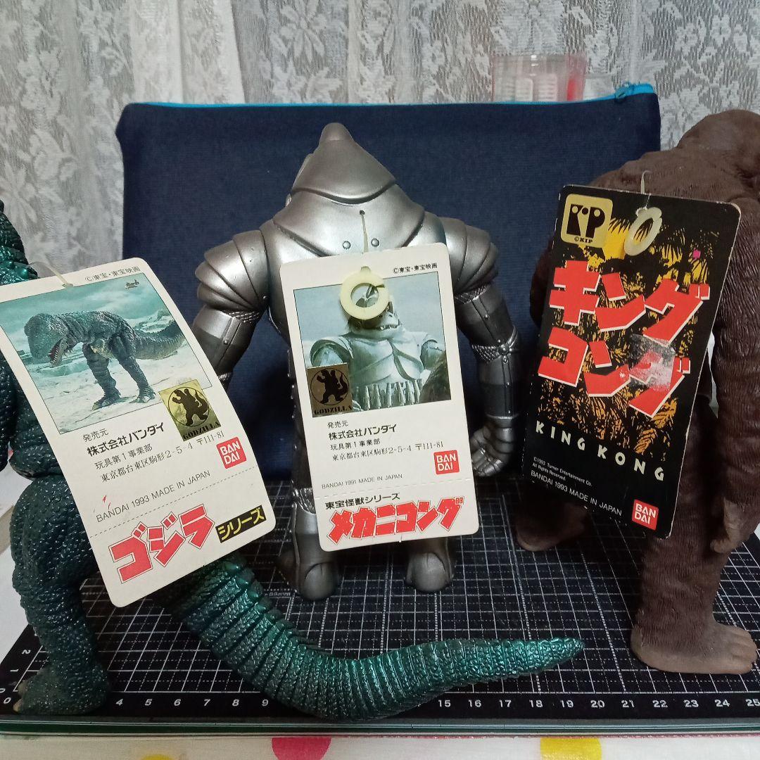 懐かしの昭和特撮「キングコングの逆襲」セット（全品タグ付き）