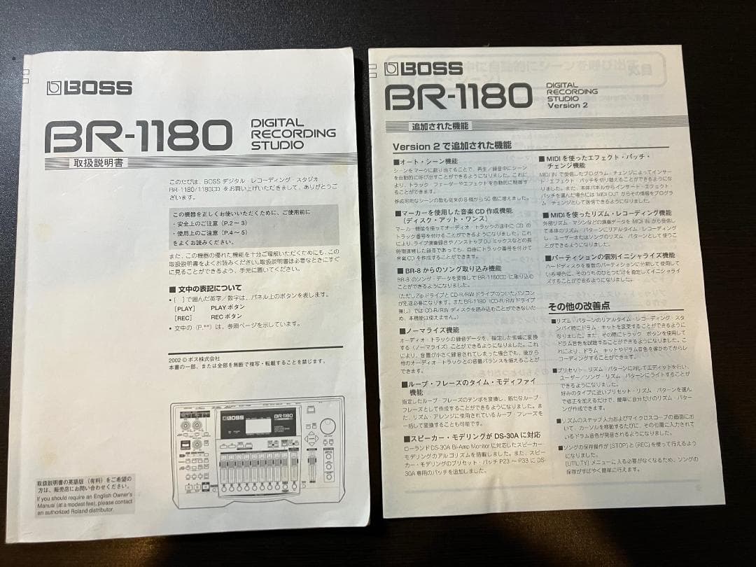 BOSS ボス BR-1180 CD MTR マルチトラックレコーダー