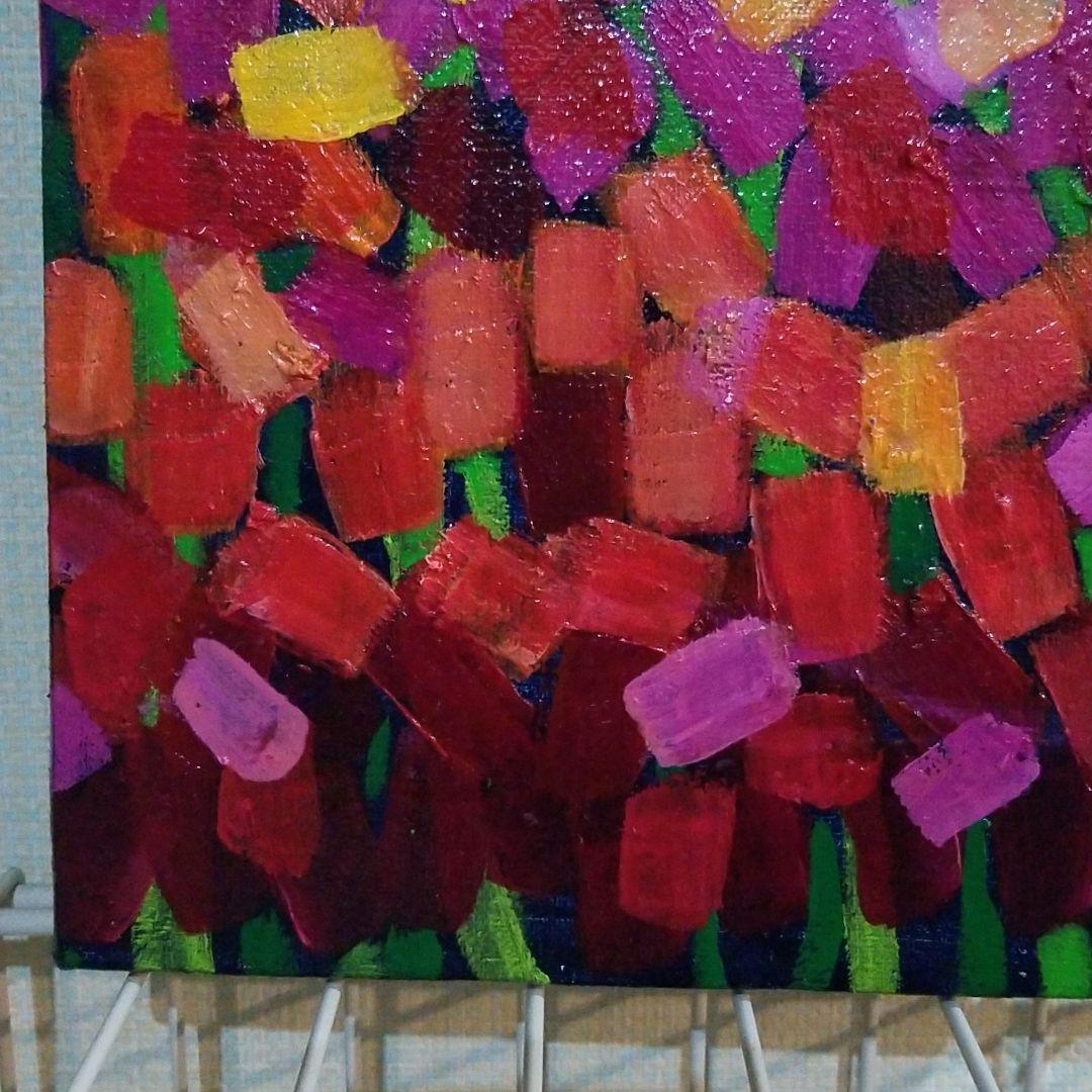 油絵　　コンポジション2