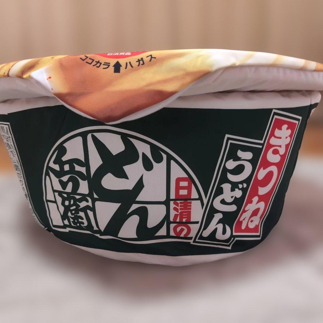 日清 どん兵衛 うどん カップタイプ　ペット用ベッド