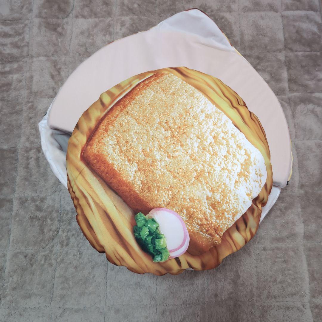 日清 どん兵衛 うどん カップタイプ　ペット用ベッド