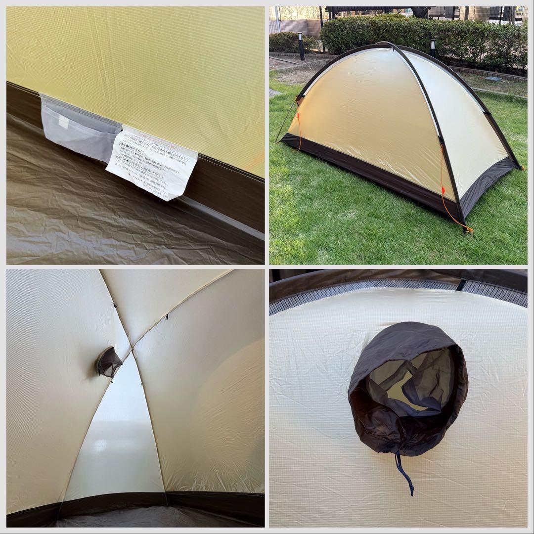 アライテントエアライズ1 山岳テント定番Arai Ripen Air rise1