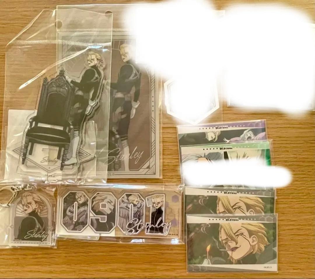 ドクスト　スタンリー　マルイ　まとめ売り