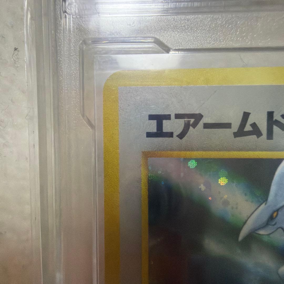 PCG10 エアームド 拡張パック 第1弾 金 銀 新世界へ… 旧裏 PSA10