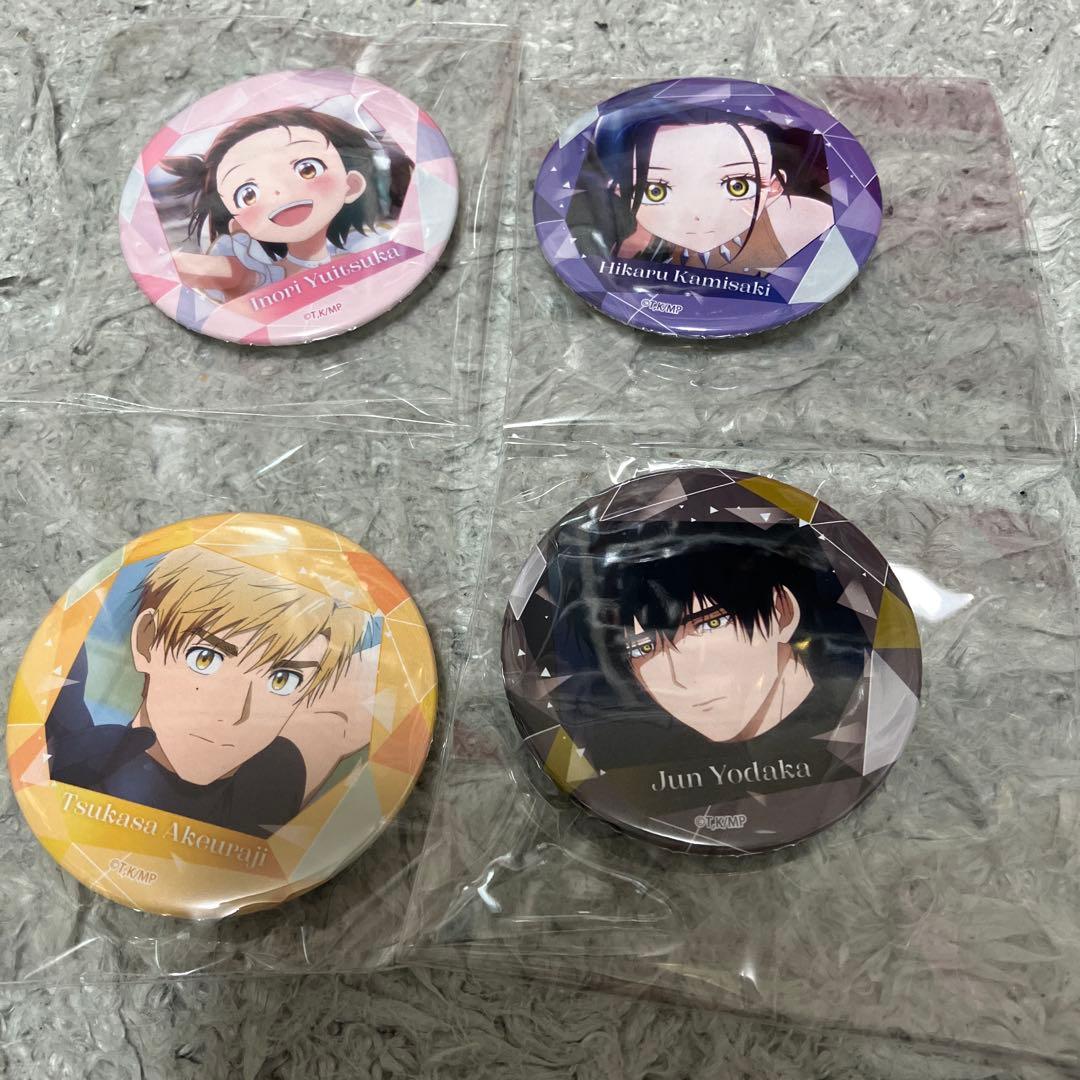 プリロール　メダリスト 缶バッジ　4点