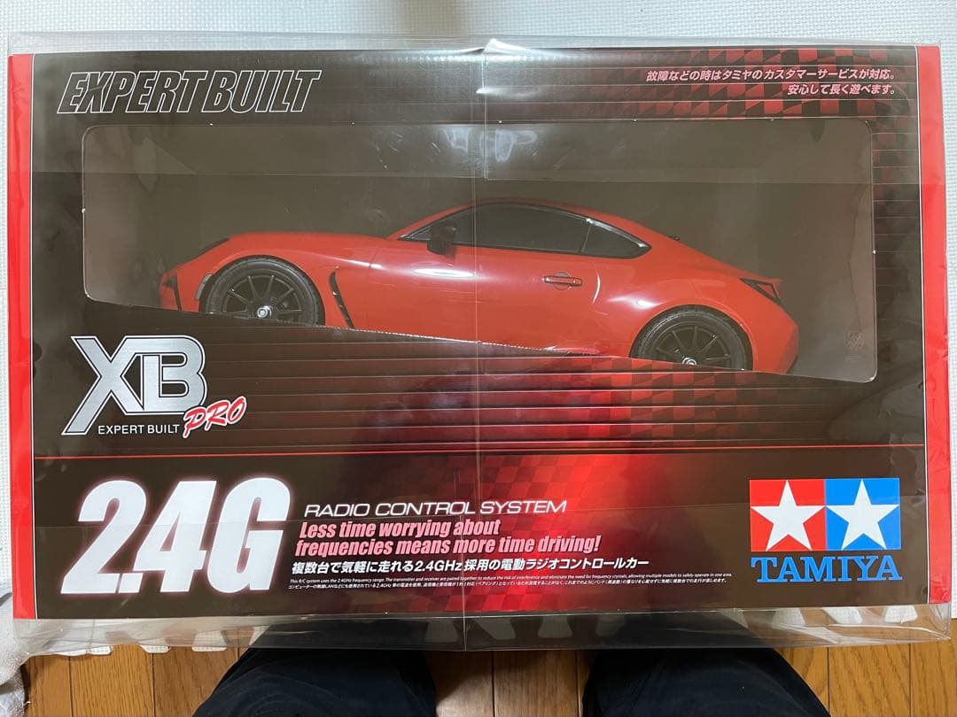 TAMIYA XB PRO TOYOTA 86 TT-02 レッド GR86