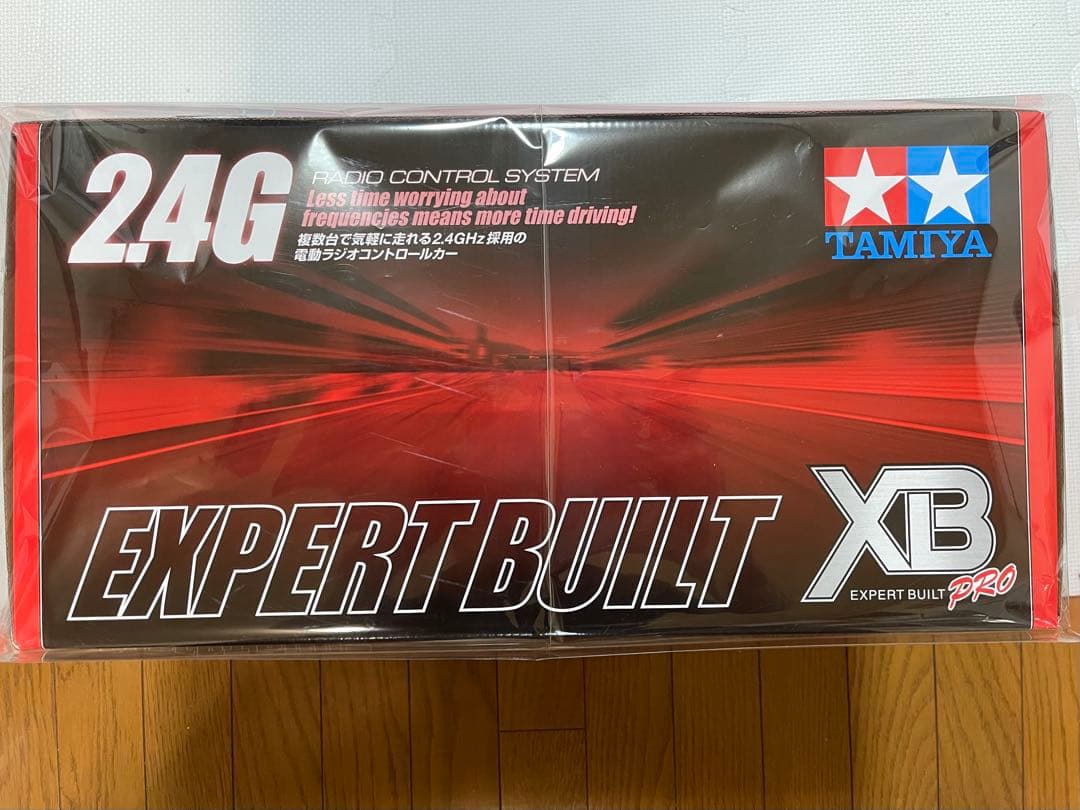 TAMIYA XB PRO TOYOTA 86 TT-02 レッド GR86