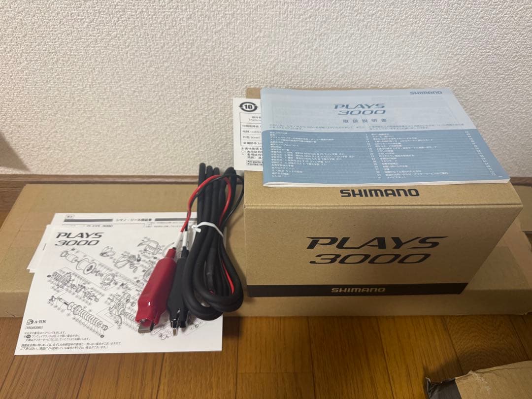 新品未使用　シマノ　プレイズ 3000