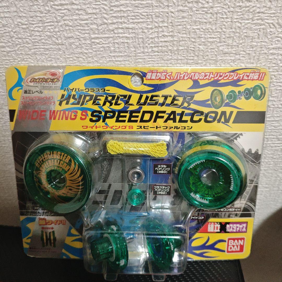 ハイパークラスター スピードファルコンマッハフェニックスEX ブレイズグリフォン