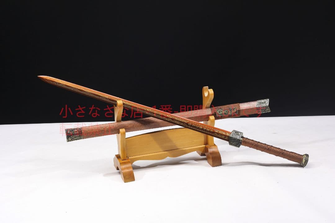 天罡四面性能漢剣  古兵器 武具 刀装具 日本刀 模造刀 居合刀