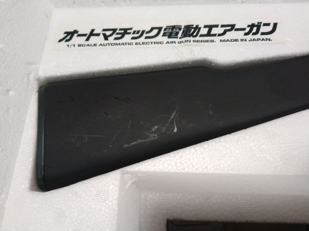 AK47 βスペツナズ トイガンとしての種類