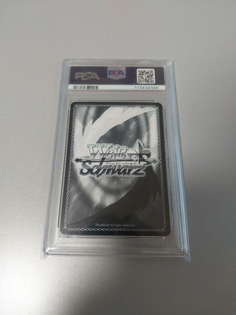 さくらみこ みんなおまたせっ！ SPサイン PSA10　ヴァイスシュヴァルツ