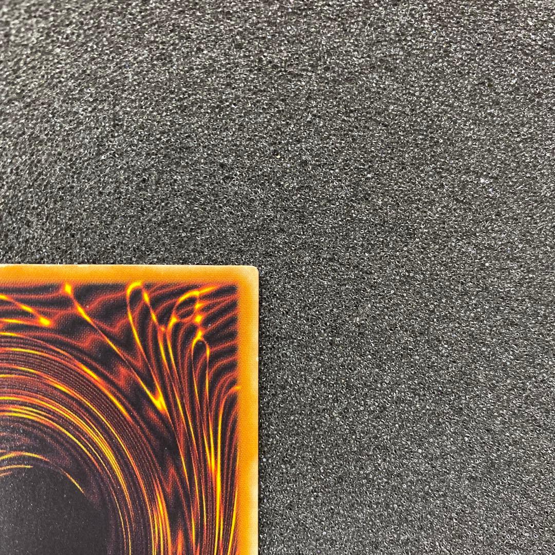 ヒ*シ様 【準美品】　遊戯王　不死王リッチー　レリーフ