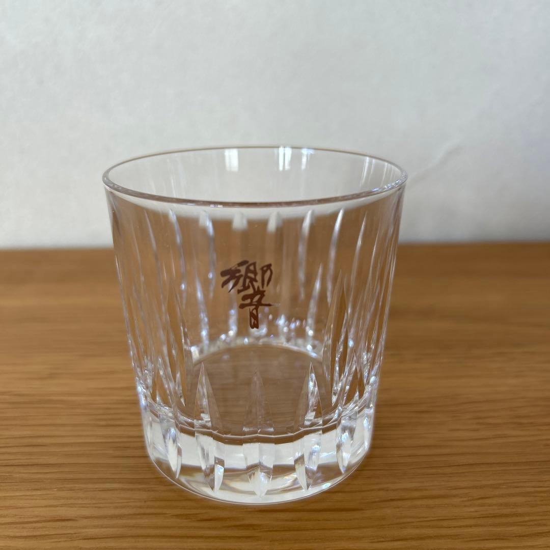 サントリー「響」100周年アニバーサリー記念ボトル未開栓+響グラス3個セット