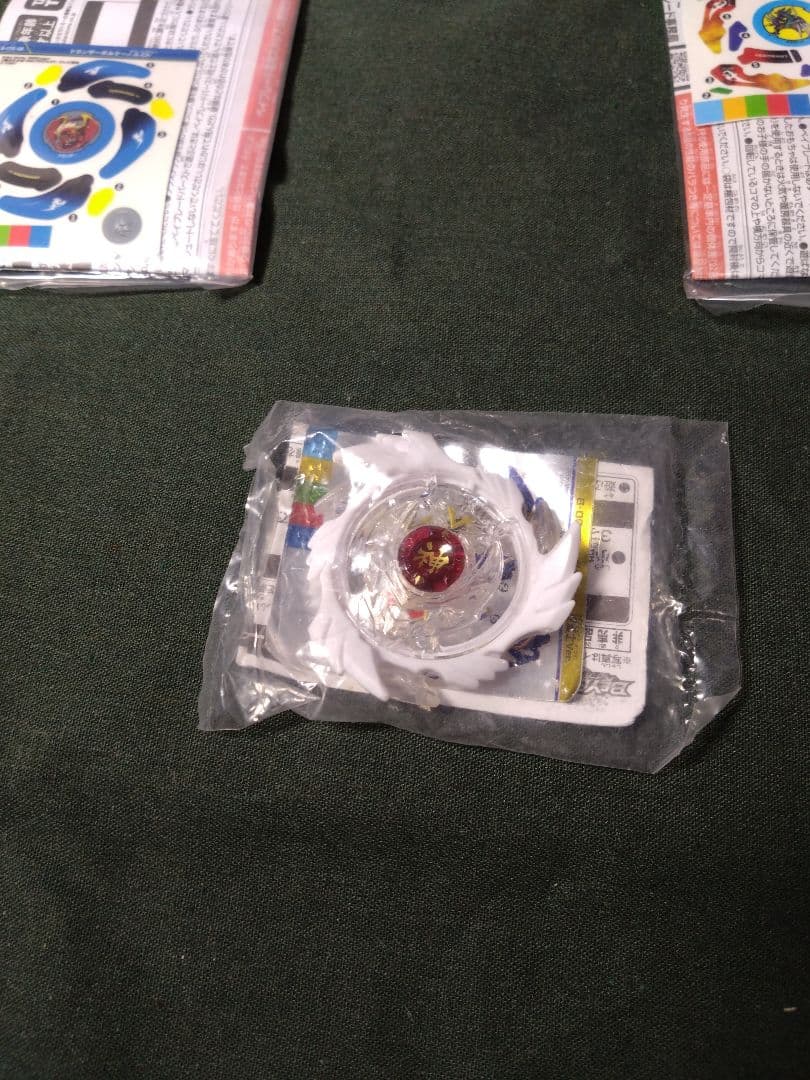 ベイブレードバースト　まとめ売り　7点セット