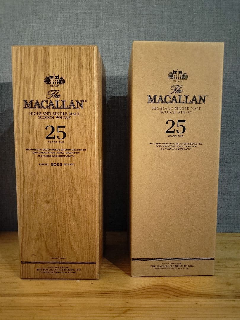 The Macallan 25年 ハイランドシングルモルトウイスキー